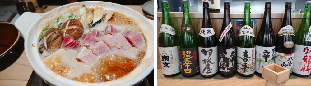 鮪を味わうねぎま鍋と日本酒